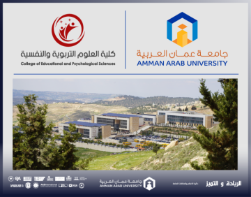 تربوية عمان العربية تعقد لقاء تفاعليا مع طلبتها تربوية عمان العربية تعقد لقاء تفاعليا مع طلبتها