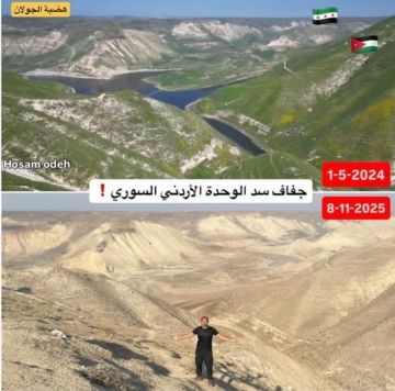 جفاف سد الوحدة .. منظر صادم ومؤلم