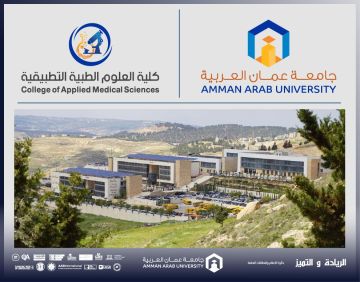 كلية العلوم الطبية التطبيقية في جامعة عمان العربية تعقد لقاء تفاعليا مفتوحا مع طلبتها