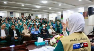 مديرية الأمن العام تطلق الأسبوع التوعوي بالحوار نبني بيئة جامعية آمنة 