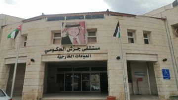 9 اصابات بمشاجرة بين إمام وخادم مسجد بجرش