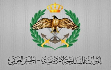 المنطقة العسكرية الشمالية تحبط محاولة تهريب مواد مخدرة بواسطة طائرة مسيرة