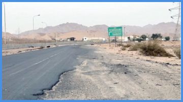 حقيقة حدوث تسرب لغاز الأمونيا في العقبة