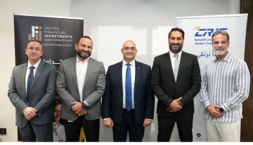 كريف الأردن تتعاون مع المتحدة لتعزيز الشمول المالي كريف الأردن تتعاون مع المتحدة لتعزيز الشمول المالي