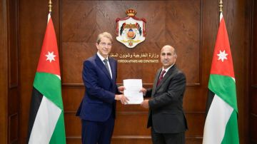 الخارجية تتسلم رسالة اعتماد ممثل منظمة اليونيسف الخارجية تتسلم رسالة اعتماد ممثل منظمة اليونيسف