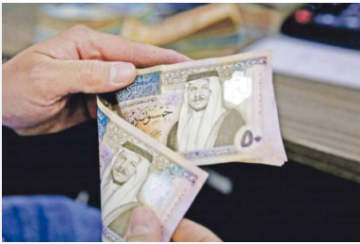 خبير التأمينات: أجور العاملين في الأردن تتفاوت بين 360 و1751 دينارا خبير التأمينات: أجور العاملين في الأردن تتفاوت بين 360 و1751 دينارا