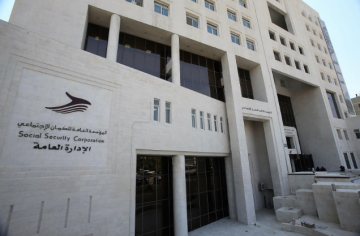 اتفاق بين الضمان الاجتماعي ونقابة التعليم الخاص لإجراء حملات تفتيشية على منشآت القطاع اتفاق بين الضمان الاجتماعي ونقابة التعليم الخاص لإجراء حملات تفتيشية على منشآت القطاع