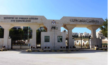 الأردن يرحب باتفاق الدوحة الإطاري للسلام بين حكومة الكونغو وتحالف نهر الكونغو الأردن يرحب باتفاق الدوحة الإطاري للسلام بين حكومة الكونغو وتحالف نهر الكونغو