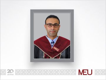 الدكتور رامز أبو حصيرة إلى رتبة أستاذ مشارك