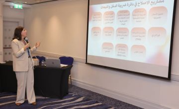 الضريبة تعقد لقاء موسعا مع الشركاء الرئيسيين لتطوير وتحديث استراتيجيتها للأعوام 2026 2029