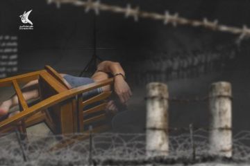 حماس: مصادقة الاحتلال على مشروع قانون إعدام الأسرى تجسيد لوجه الاحتلال الفاشي