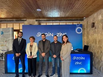 زين شريكا استراتيجيا للمؤتمر الدولي التميز المؤسسي في بيئة يقودها الذكاء الاصطناعي في البتراء