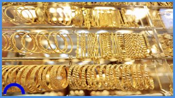 ارتفاع أسعار الذهب محليا الأربعاء ارتفاع أسعار الذهب محليا الأربعاء