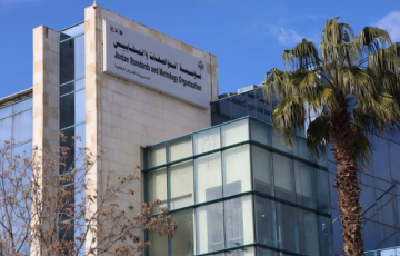 المواصفات والمقاييس: إجراءات لضبط المنتجات المخالفة خلال الجمعة البيضاء