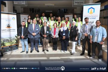 جامعة عمان العربية تكرس قيم التعاون بين الطلبة من خلال مبادرات نوعية