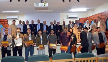 اطلاق ملتقى التوجيه المهني بتك بتربية بني عبيد