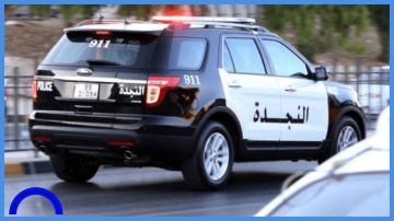 العثور على جثة شاب في شارع عام بالكرك