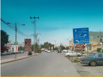 القبض على مجموعة من الأحداث بعد قيامهم برشق مركبات بالحجارة في إربد القبض على مجموعة من الأحداث بعد قيامهم برشق مركبات بالحجارة في إربد