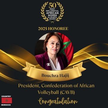 بشرى حجيج تتصدر قائمة أكثر النساء الإفريقيات تأثيرا في الرياضة لعام 2025 بشرى حجيج تتصدر قائمة أكثر النساء الإفريقيات تأثيرا في الرياضة لعام 2025