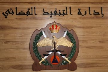 مهم من التنفيذ القضائي إلى جميع المواطنين مهم من التنفيذ القضائي إلى جميع المواطنين