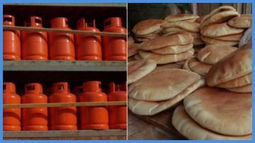 مهم من الحكومة بشأن دعم الخبز والغاز