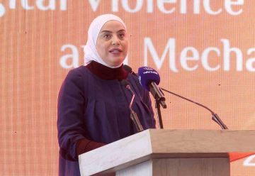 وزيرة التنمية تفتتح جلسات وطنية لمواجهة العنف الرقمي ضد المرأة وزيرة التنمية تفتتح جلسات وطنية لمواجهة العنف الرقمي ضد المرأة