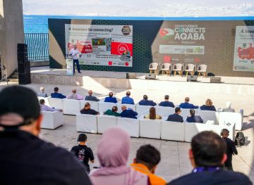 العقبة تحتضن فعاليات القمة الثالثة عشرة لصانعي الألعاب الإلكترونية