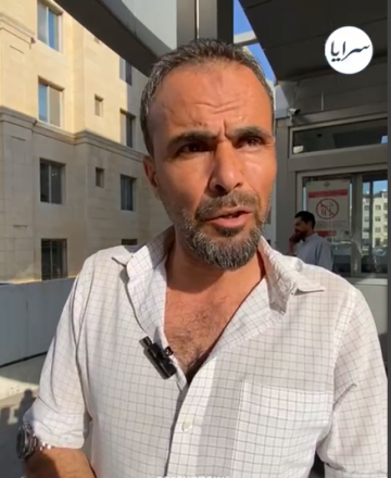 ولي أمر الطالبة ليمار يكشف آخر التطورات الصحية بعد حادثة تسرب غاز الأمونيا في احدى المدارس الخاصة .. فيديو