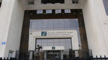 18 مليار دينار موجودات صندوق استثمار أموال الضمان الاجتماعي