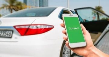 الرفاعي: كباتن كريم سيتوقفون عن العمل احتجاجا على الدمج القسري مع أوبر عاجل