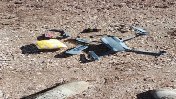 المنطقة العسكرية الشمالية تحبط محاولة تهريب مواد مخدرة بواسطة طائرة مسيرة المنطقة العسكرية الشمالية تحبط محاولة تهريب مواد مخدرة بواسطة طائرة مسيرة