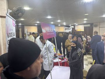 الميثاق الوطني: اللجنة التنفيذية لشؤون الصحة الوطنية تنظم يوم طبي مجاني في نادي يرموك البقعة