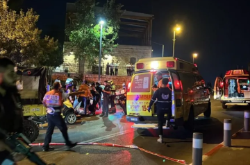 إعلام عبري: إصابة شخص في إطلاق نار قرب القدس