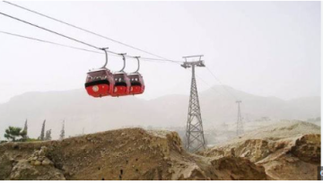  إعمار الكرك تنفي تحديد مسار مشروع التلفريك وتؤكد أن الدراسة ما زالت قيد البحث