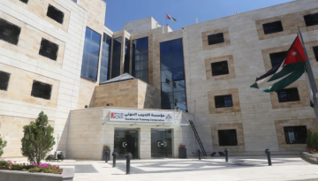 التدريب المهني تعمل على إنشاء معهد في الحسا