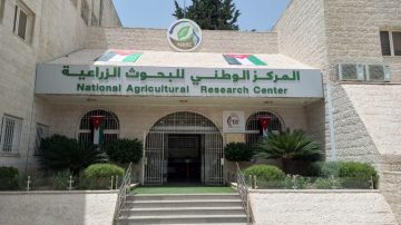 المركز الوطني للبحوث الزراعية يوقع 6 اتفاقيات لتعزيز الابتكار الزراعي المركز الوطني للبحوث الزراعية يوقع 6 اتفاقيات لتعزيز الابتكار الزراعي