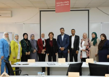 البلبيسي تشدد على تعزيز قدرات العاملين في الصفوف الأمامية لضمان كفاءة الأداء