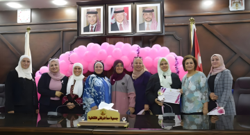  الناجيات من سرطان الثدي بين التحدي والتعافي .. ندوة في إربد