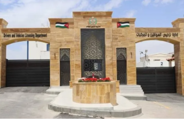 من الأحد وحتى الخميس المقبل .. إعلان مهم من إدارة الترخيص