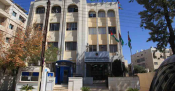 إحالة أمين عام الاوقاف الدعجة إلى التقاعد .. والخطبا خلفا له إحالة أمين عام الاوقاف الدعجة إلى التقاعد .. والخطبا خلفا له