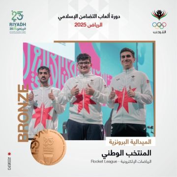 المنتخب الوطني للرياضات الإلكترونية يتوّج بالميدالية البرونزية في دورة ألعاب التضامن الإسلامي