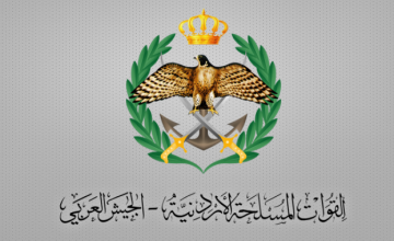 المنطقة العسكرية الشمالية تحبط محاولة تهريب مواد مخدرة بواسطة طائرة مسيرة المنطقة العسكرية الشمالية تحبط محاولة تهريب مواد مخدرة بواسطة طائرة مسيرة