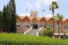 انطلاق أعمال المؤتمر الدولي المرأة في العلوم بلا حدود في جامعة اليرموك