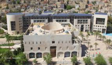 بالأسماء...تشكيلات تشمل مدراء في امانة عمان