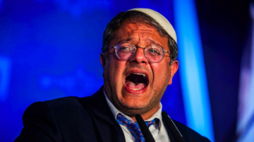 بن غفير: فكرة وجود الشعب الفلسطيني اختراع لا يستند إلى أي أساس بن غفير: فكرة وجود الشعب الفلسطيني اختراع لا يستند إلى أي أساس