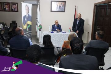 في لقاء حواري عقده حزب الاتحاد الوطني الصبيحي: الضمان آمن ماليا ويحتاج إصلاحات تشريعية وسياساتية