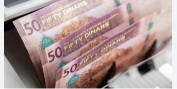 2,1 مليار دينار عجز الموازنة للعام 2026