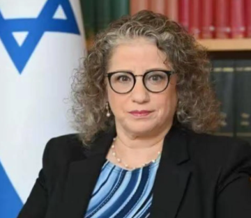 أميركا تتهم إيران بمحاولة اغتيال سفيرة إسرائيل في المكسيك أميركا تتهم إيران بمحاولة اغتيال سفيرة إسرائيل في المكسيك