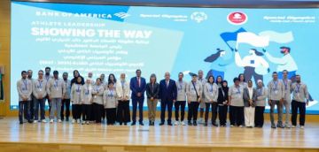 الهاشمية تحتضن إطلاق أعمال مؤتمر المجلس الإقليمي للاعبي الأولمبياد الخاص