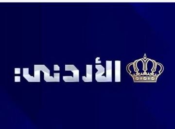 دورة برامجية جديدة .. ليس استباقا ولا رفضا بل دعوة للعودة إلى الذات! دورة برامجية جديدة .. ليس استباقا ولا رفضا بل دعوة للعودة إلى الذات!